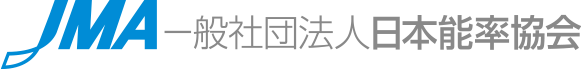 日本能率協会 ロゴ